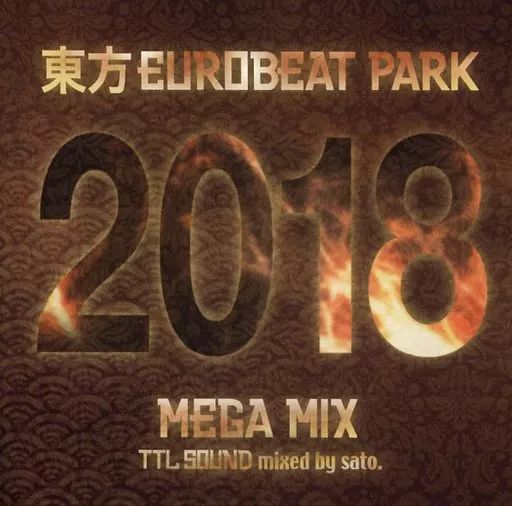 その他 TTL SOUND CD TTL SOUND | Eurobeat Wiki | Fandom