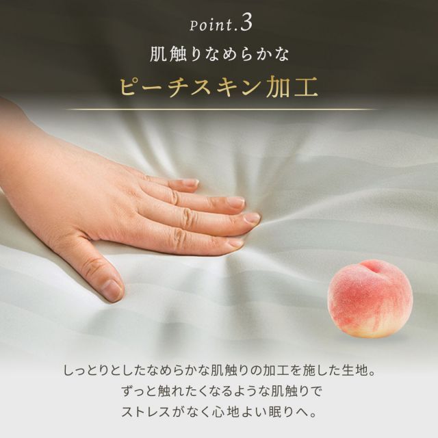 おしゃれ
