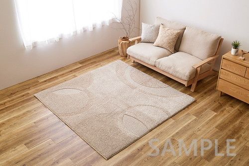 国産高機能ラグ　ミラク　約185×240cm　BE　 折りたたみ)