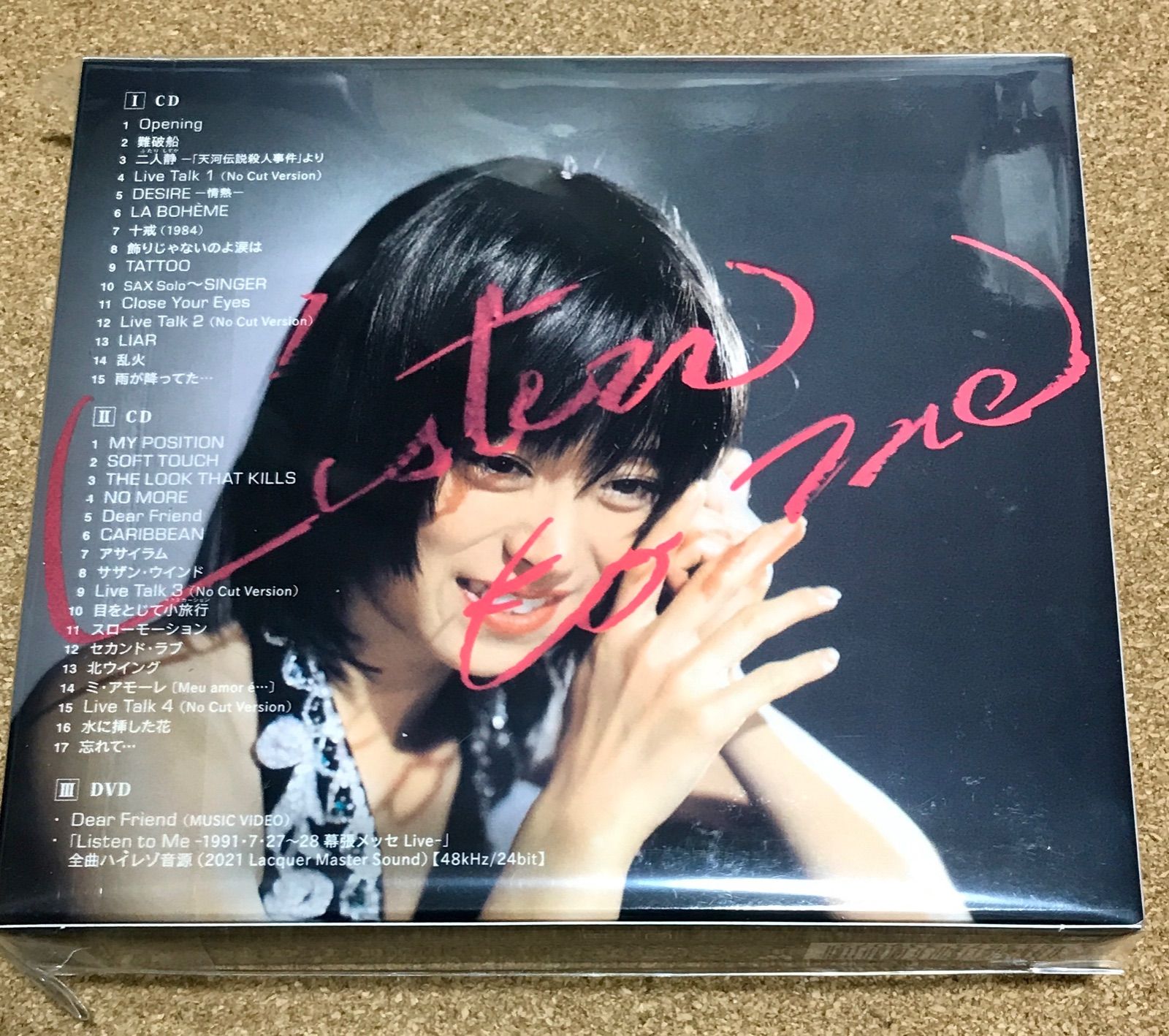 中森明菜 2CD+DVD+写真集/Listen to Me 【完全生産限定盤