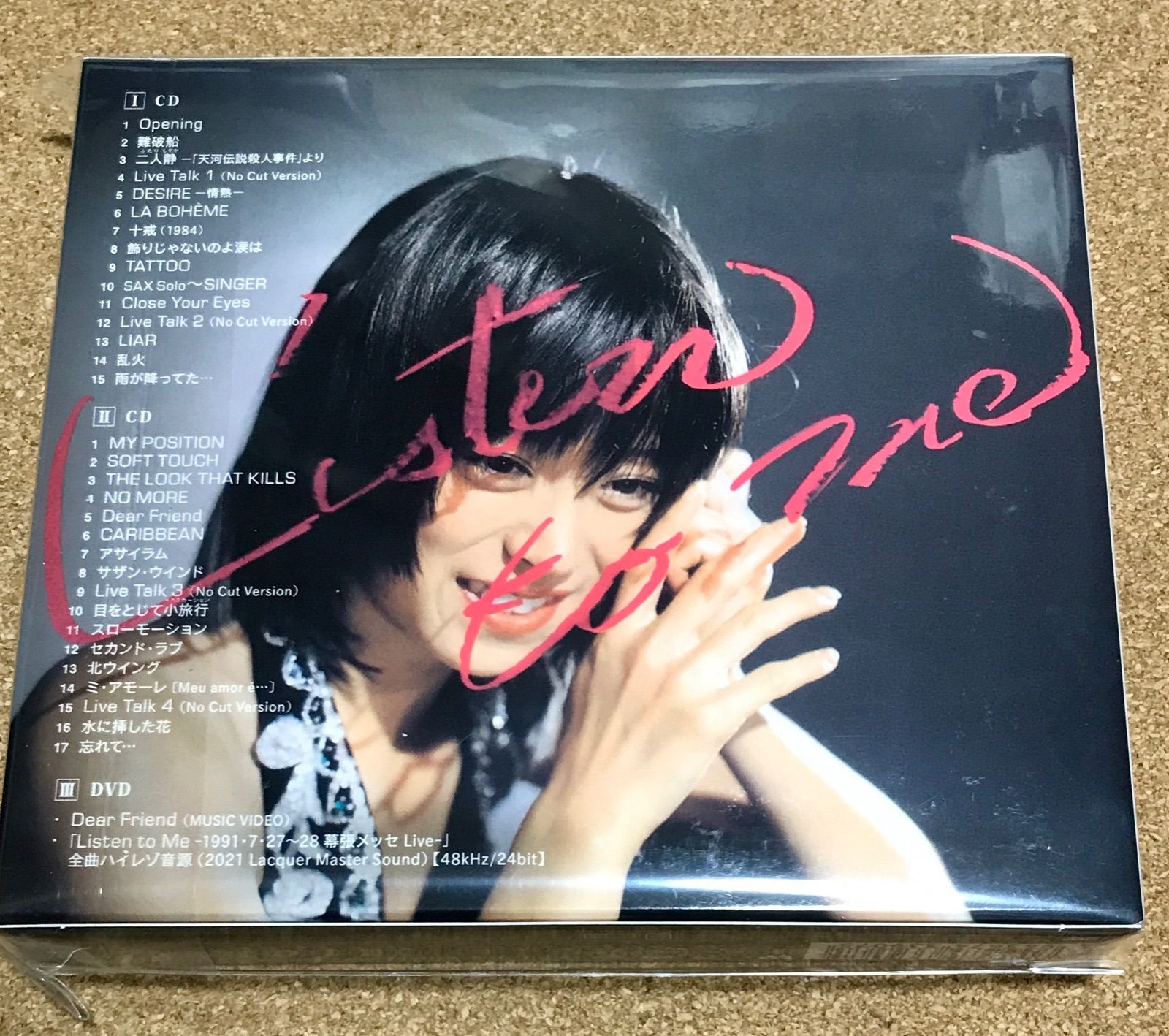 即：中森明菜 「 Listen to Me-1991.7.27-28 MAKUHARI Messe Live