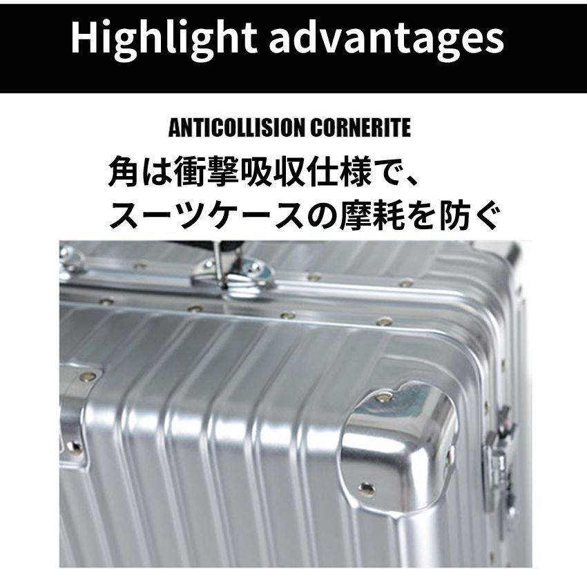 機内持ち込み 軽量