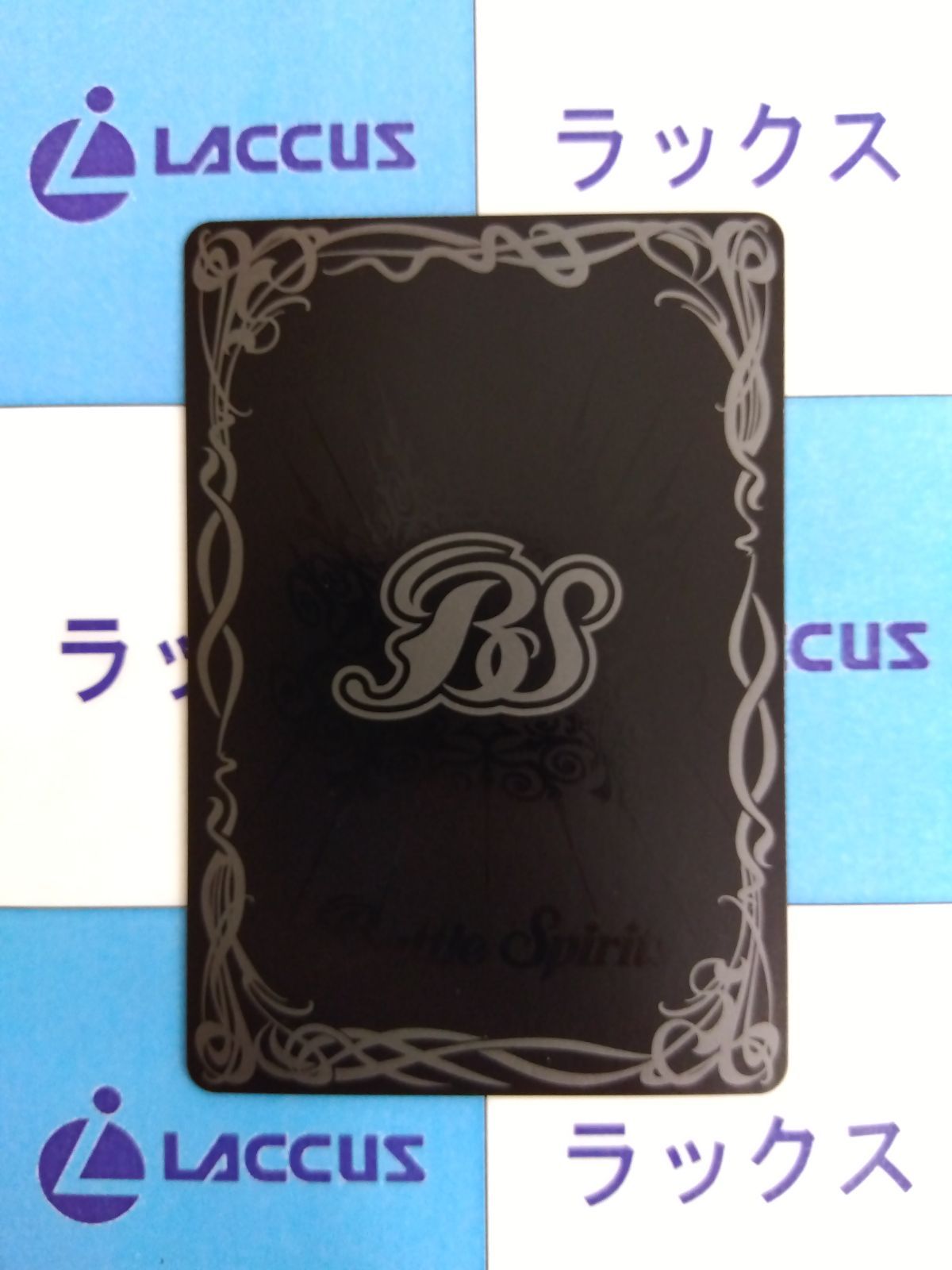 バトスピ ストリームドロー SECRET シークレット 2024/11)(SECRET)ストリームドロー(BSC44収録)【C-SEC】{BS60