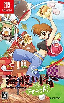 海腹川背 Fresh! 海腹川背 Fresh！ | OPENREC.tv (オープンレック)