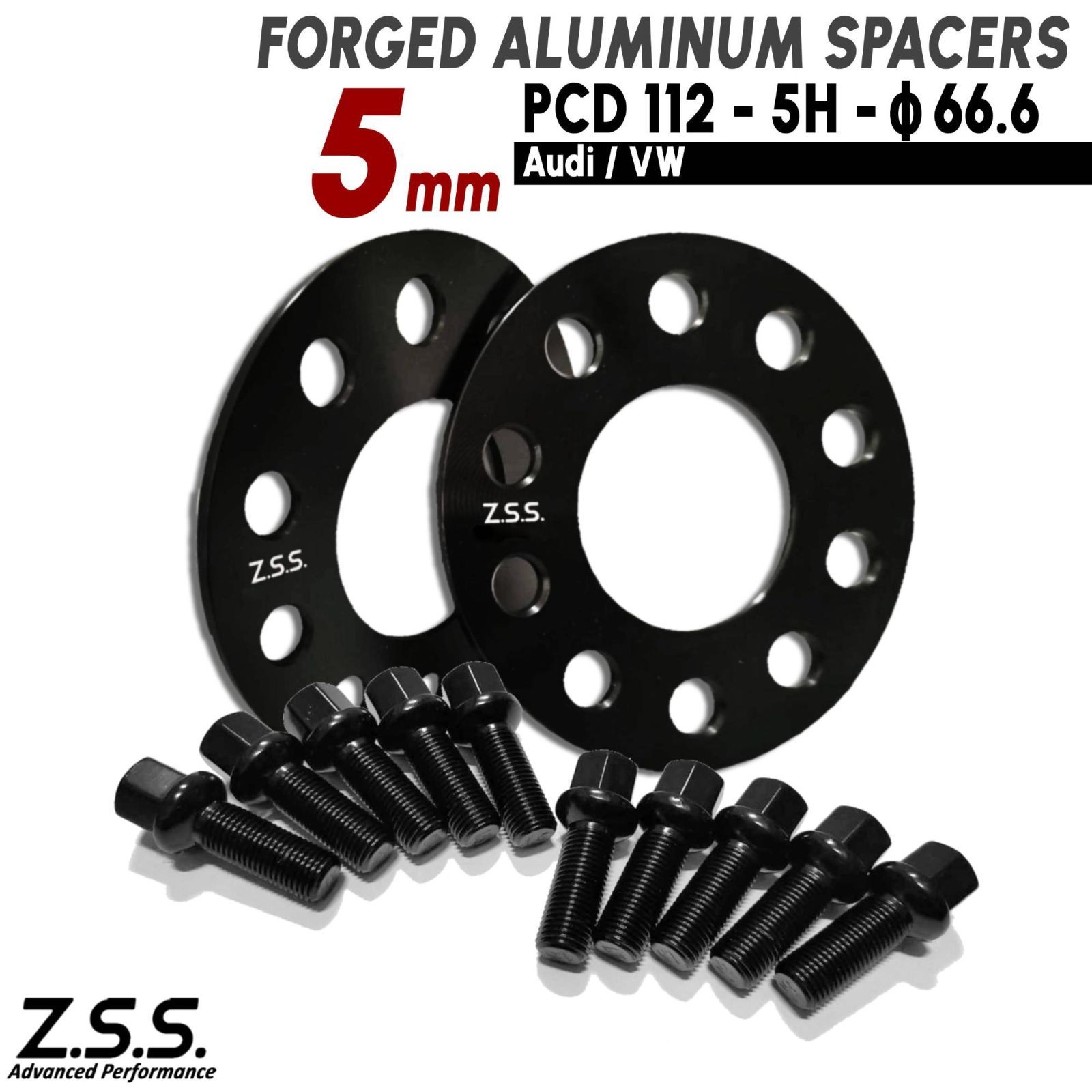 Z.S.S. AP アウディ AUDI A5 スポーツバック Sライン マイスターシュトュック スペーサー 5ｍｍ PCD112 66.6φ M14xP1.5 R13ボルト