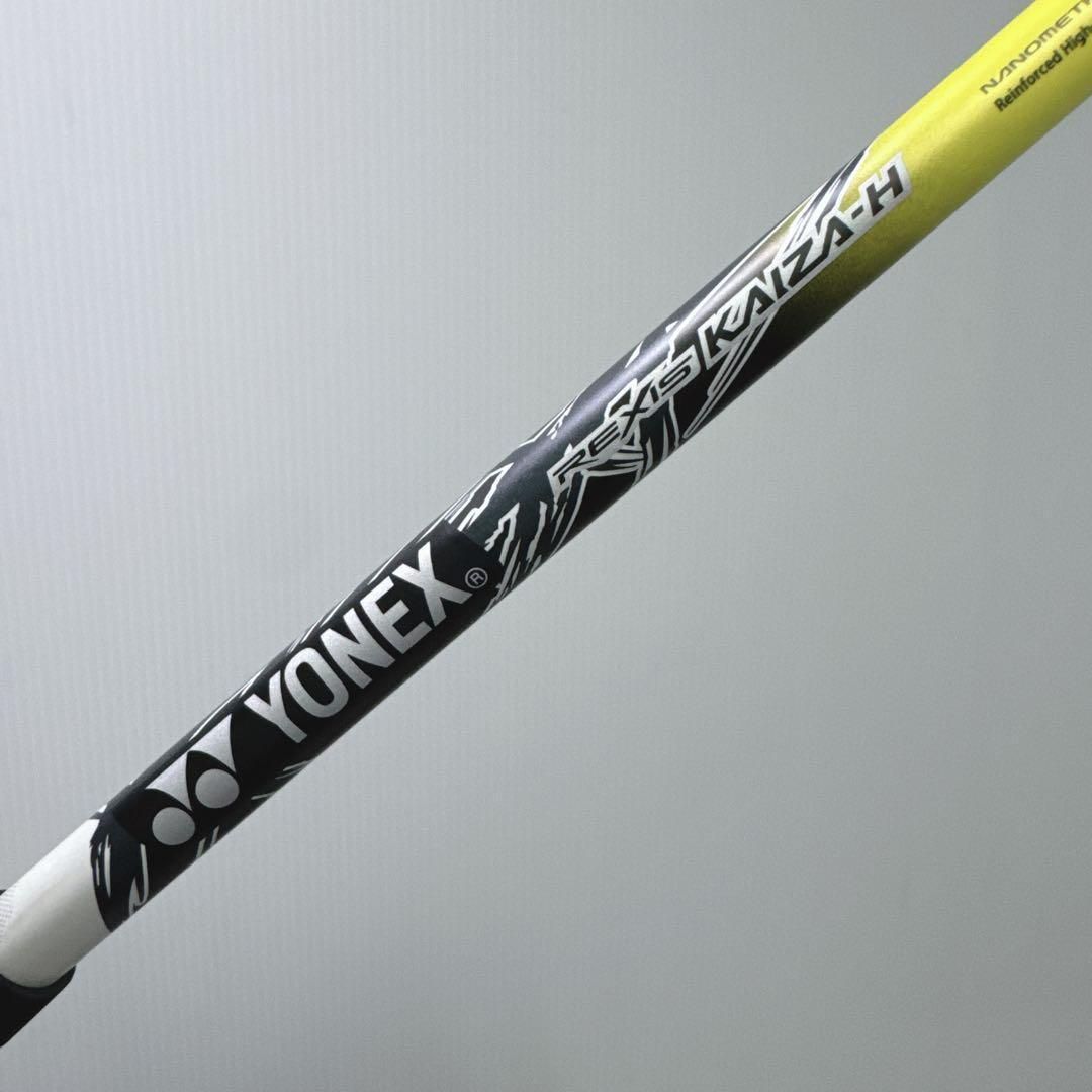 激レア7X 新品グリップ REXIS KAIZA-H FW用 YONEXスリーブ 激レア 7X新品グリップ REXIS KAIZA-H FW用 YONEXスリーブ ジオテック