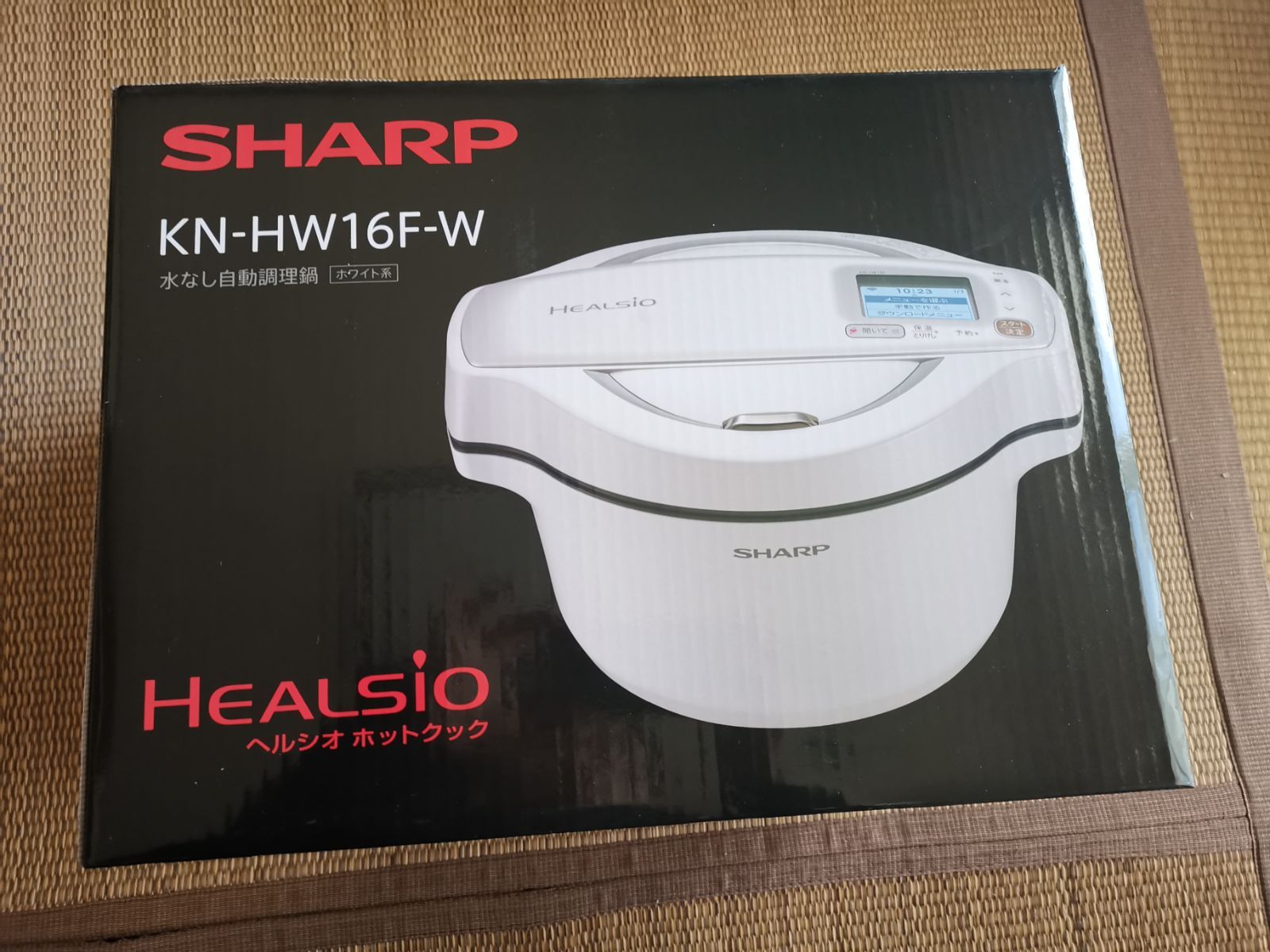 SHARPヘルシオ ホットクック ホワイト KN-HW16F-W - N-626 - メルカリ