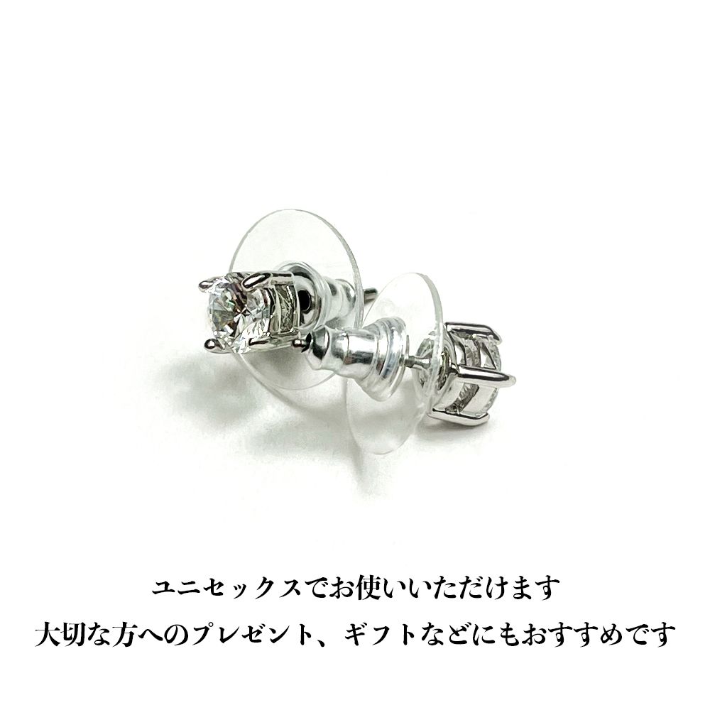 ジバンシィ ピアス GIVENCHY クリスタル スタッズピアス