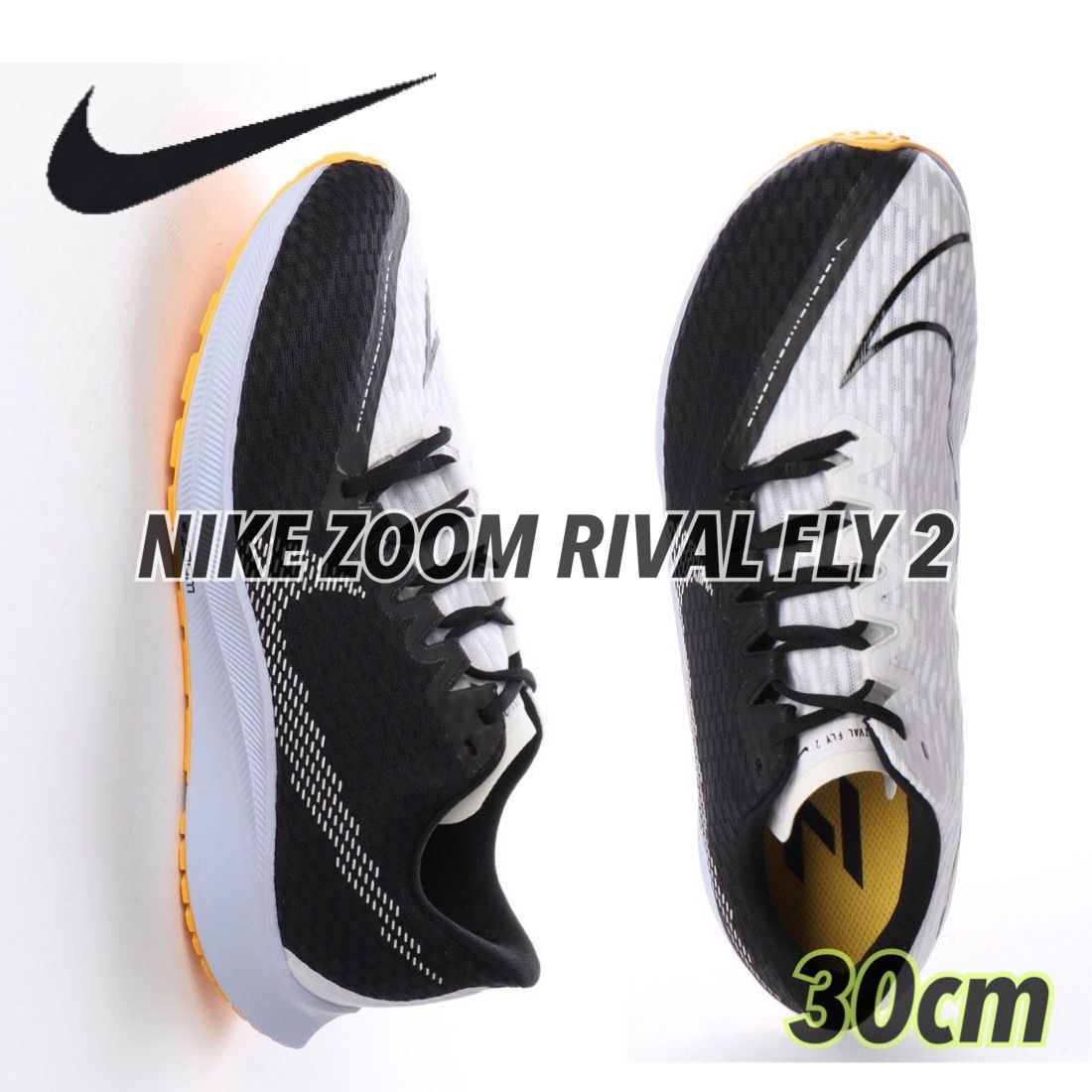 NIKE ZOOM RIVAL FLY 2 ナイキ ズーム ライバル フライ 2(CJ0710-003)白黒30cm箱あり - メルカリ