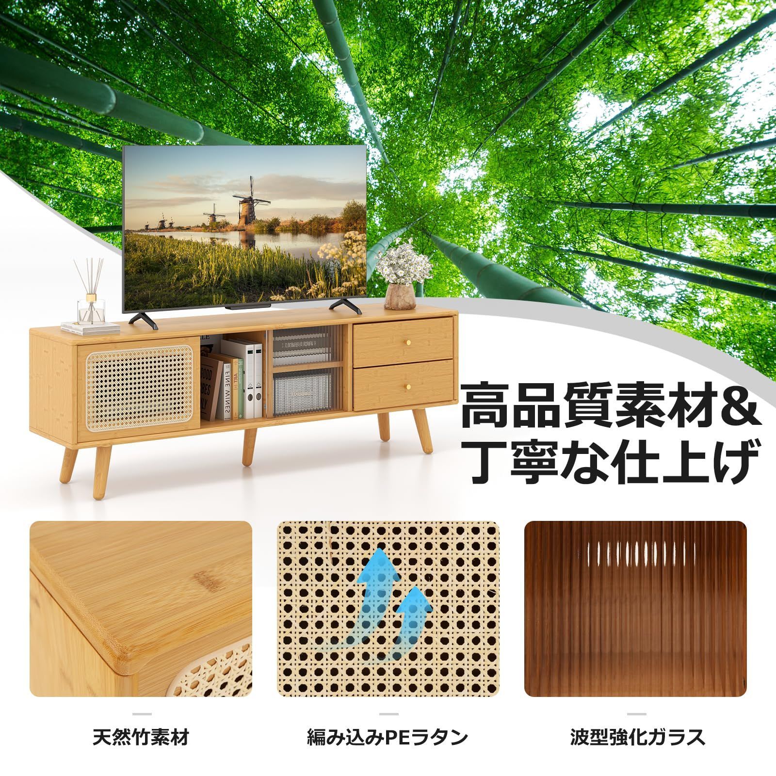 天板の耐荷重70kg 幅140cm