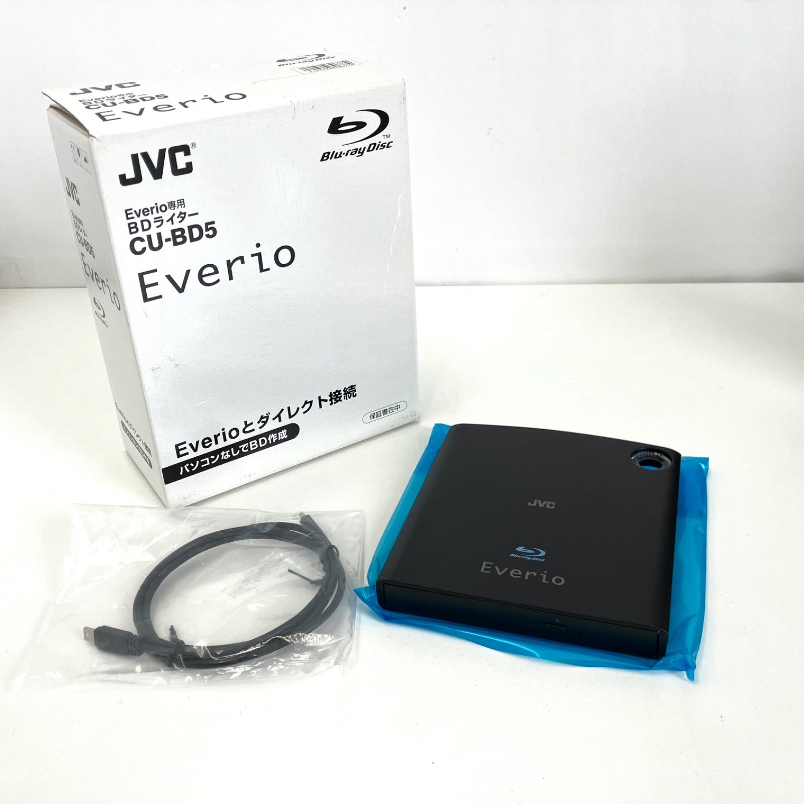 758041】 JVC CU-BD5 Everio 極美品 - メルカリ