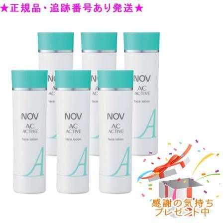 6個セットノブ ACアクティブ フェイスローション＜医薬部外品＞(1...