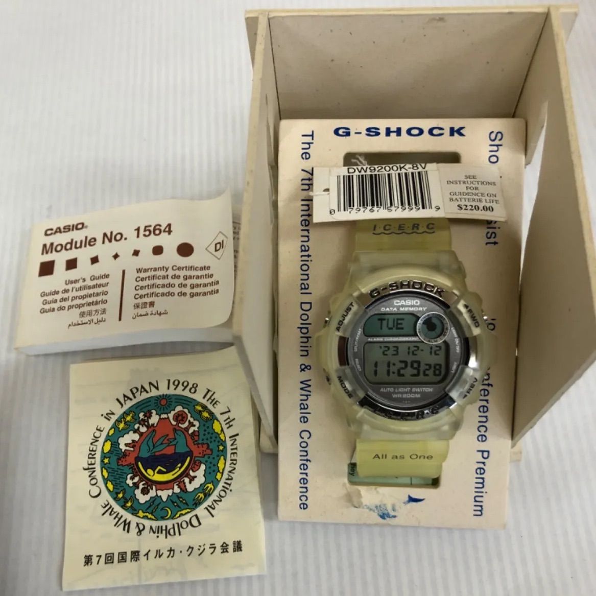 【未使用】DW-9200K-8T【カシオSSにて電池交換済】 G-SHOCK電池交換】1998年モデルのG-SHOCK DW-9200K 自分で電池