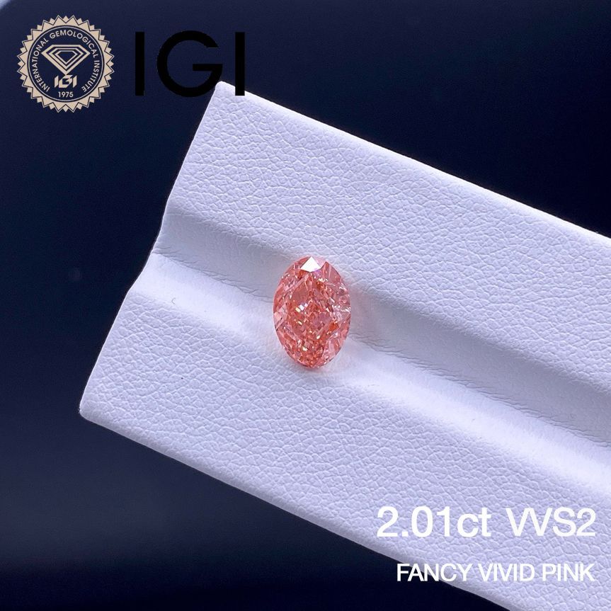 2.01ct VVS2 Fancy Vivid Pink ラボグロウンダイヤモンド ルース 