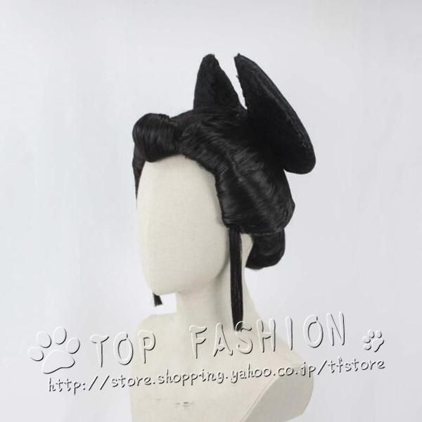 鬼滅の刃 上弦の陸 十二鬼月 堕姫 だき 花魁 コスプレ ウィッグ cosplay wig イベント ハロウィン 仮装 ネット付 BJ0922ML04 ハロウィン