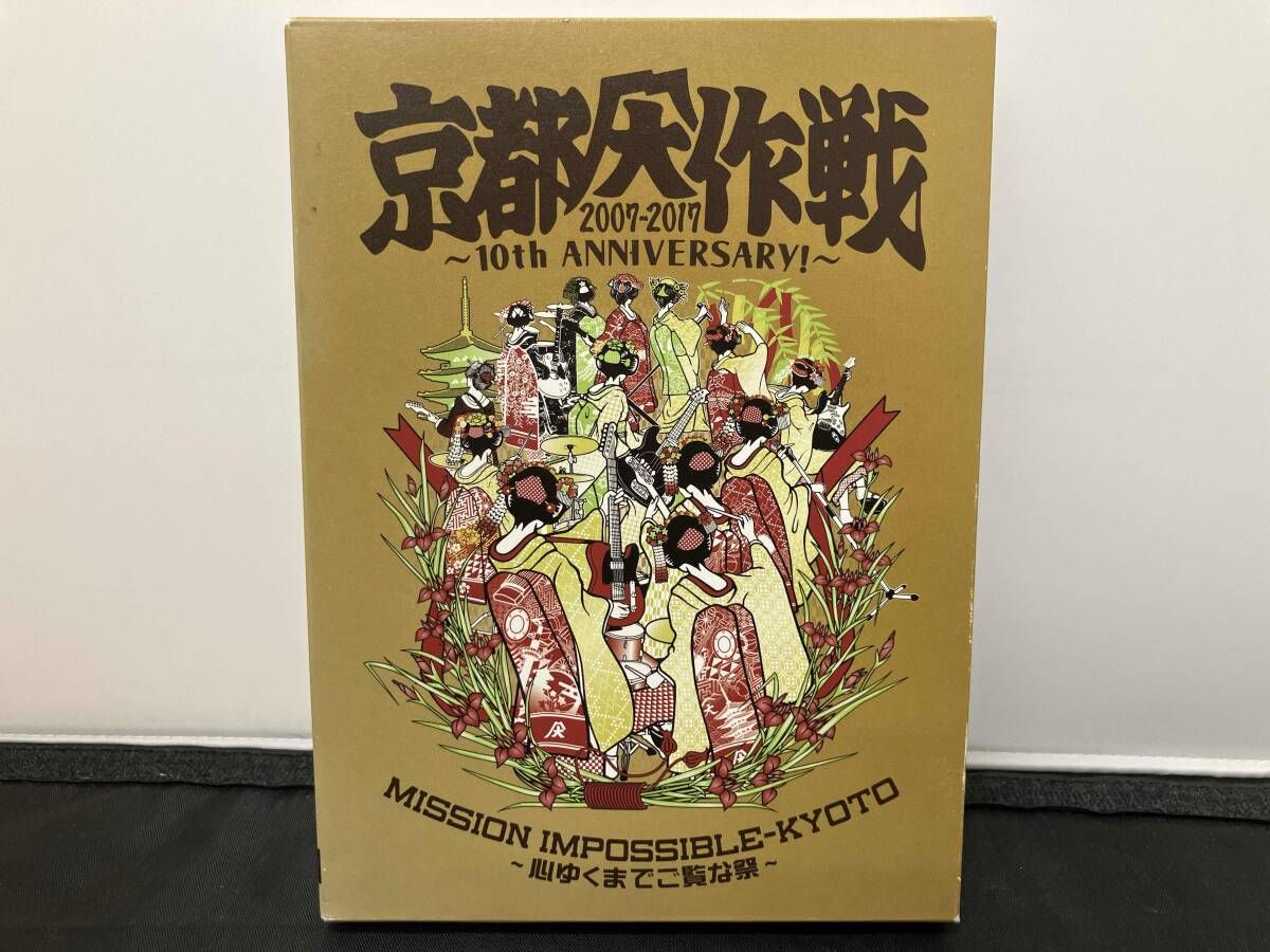 京都大作戦2007-2017 10th Blu-ray Tシャツ M 10-FEETメンバーが“着てみた”、映像作品＜京都大作戦＞特典T