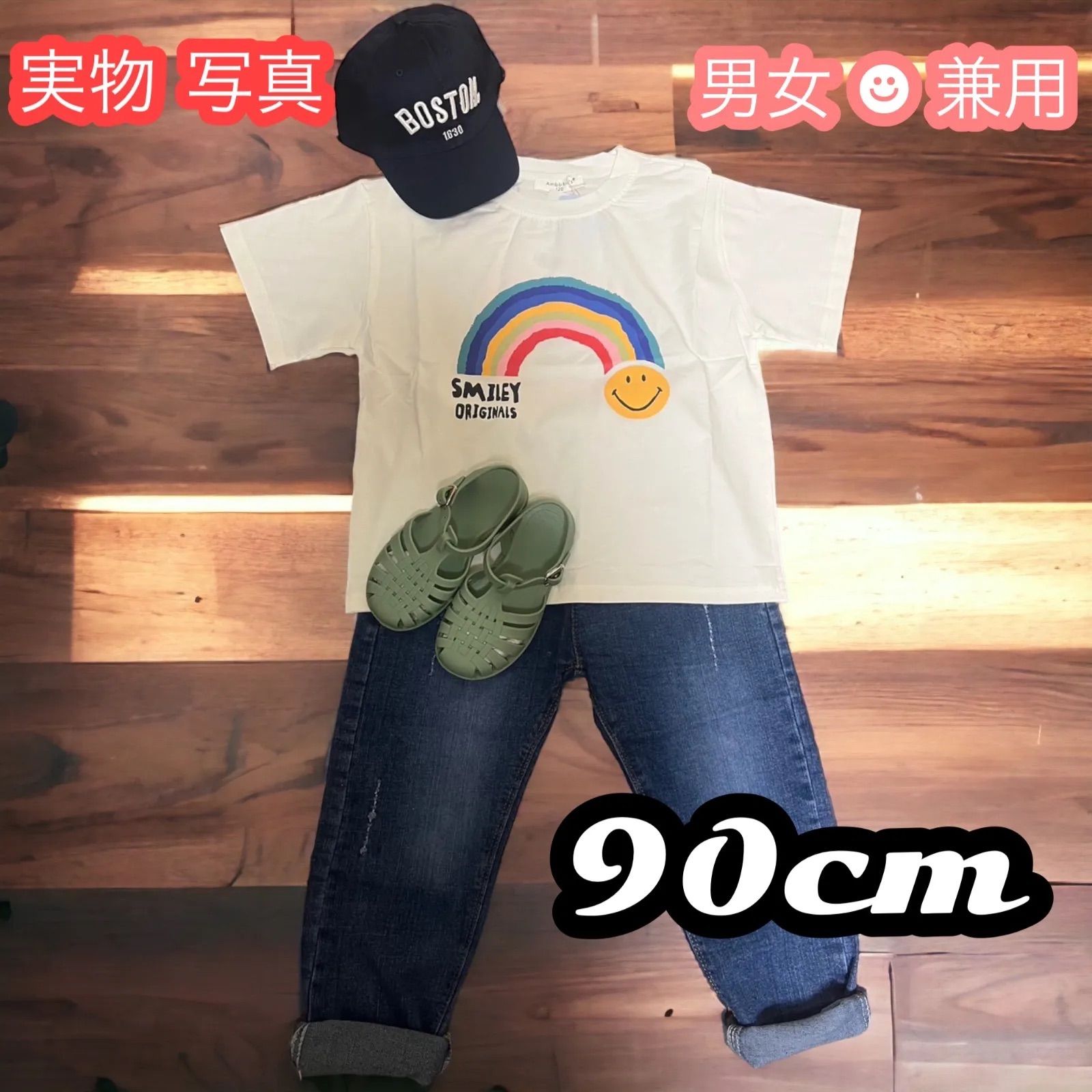 ホワイト/90】男の子 女の子 Tシャツ スマイリー レインボー ニコ