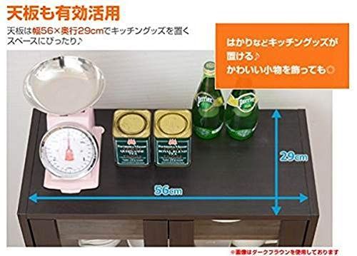 数量 幅60×奥行29×高さ120cm 引き出し マグネット式 食器棚 棚板可動 組立品 山善 ホワイト CCB-1260 WH