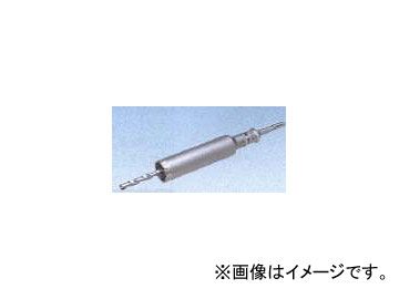 ボッシュ/BOSCH ALCコア SDSプラスシャンクシャンク 75 PAL-075SDS