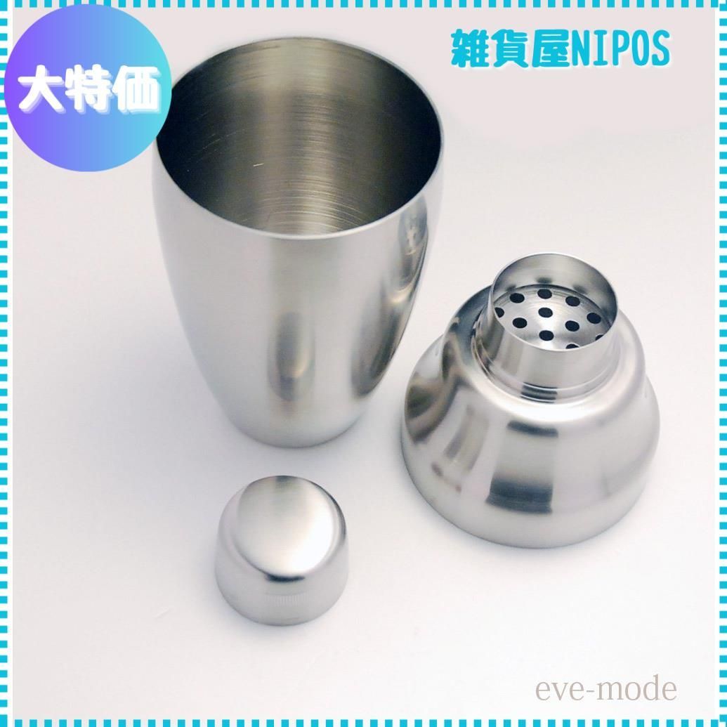 商品 eve-mode