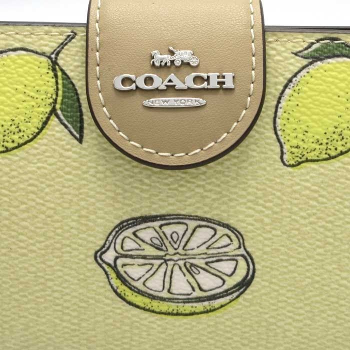 SVXUC イエロー系×マルチ