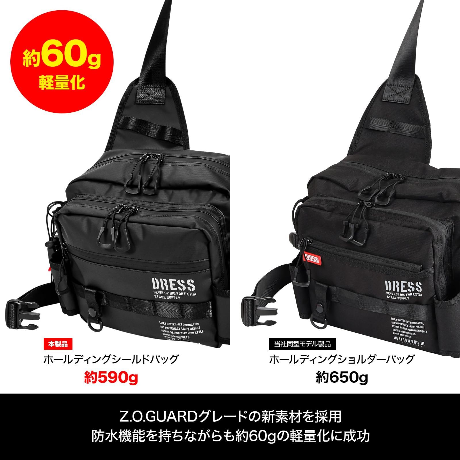 釣り バック