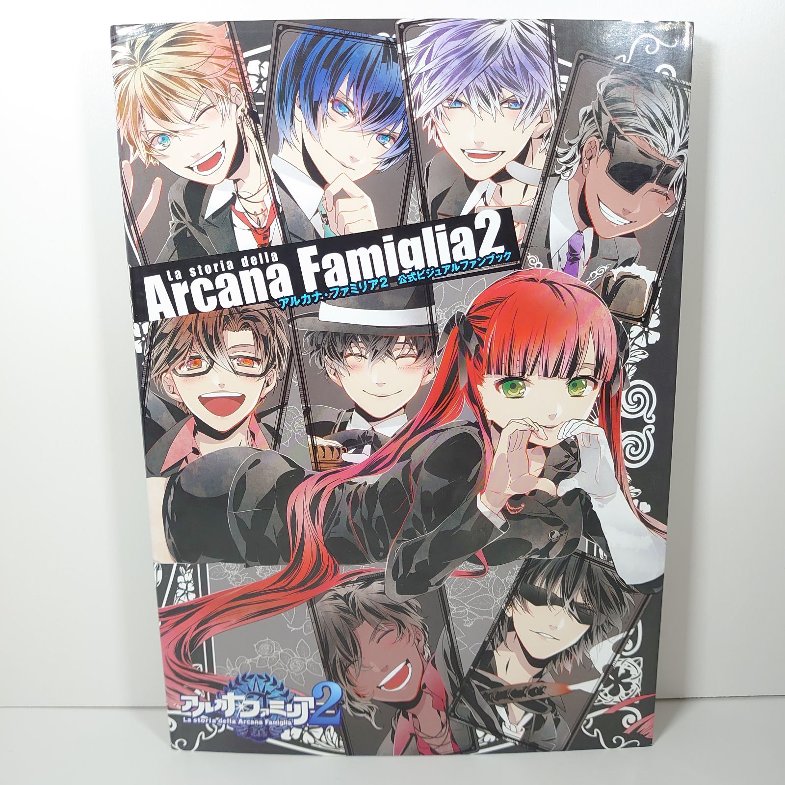 アルカナ・ファミリア2公式ビジュアルファンブック - メルカリ