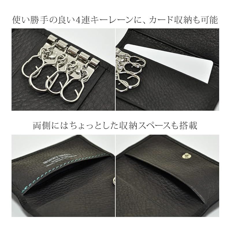 【新着商品】[タケオキクチ] キーケース ギフト包装 テネーロ メンズ 1705419 牛革 本革 レザー 【41】 ネイビー テネーロ キーケース メンズ 0 チョコ KIKUCHI（タケオキクチ）