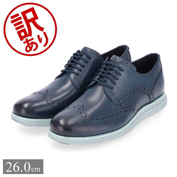 コールハーン COLE HAAN オリジナルグランド ウィングチップ オックスフォード メンズ 靴 ビジネスシューズ 革靴 本革 フォーマル カジュアル 軽量 シンプル ブラック ブラウン ORIGINALGR CLH90505-705