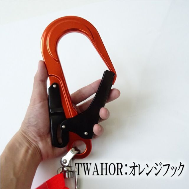 適合品 安全帯EN基準適合品