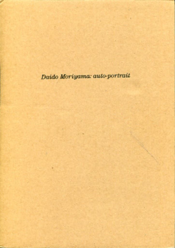サイン入り 森山大道 auto-portrait