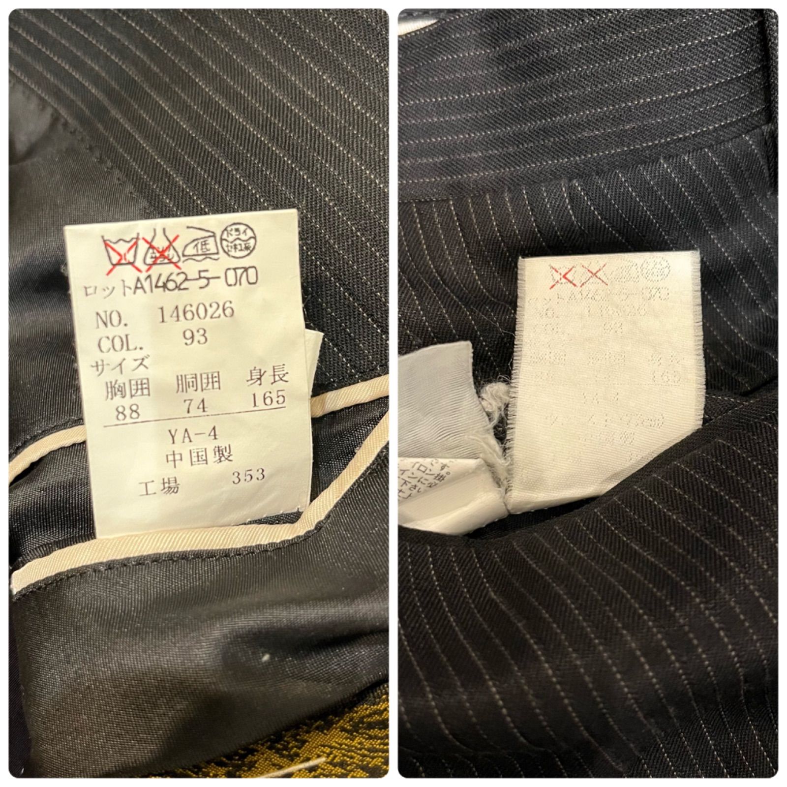 MODA RITORNO スーツ　セットアップ　ブラック　ストライプ　AB5 楽天市場】moda ritorno（スーツ・セットアップ｜メンズ