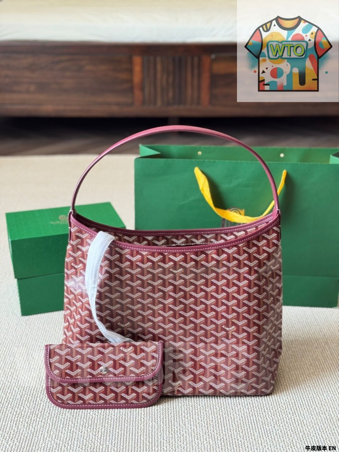 今日WTO】GOYARD Shopping Bag with Pouch ゴヤール