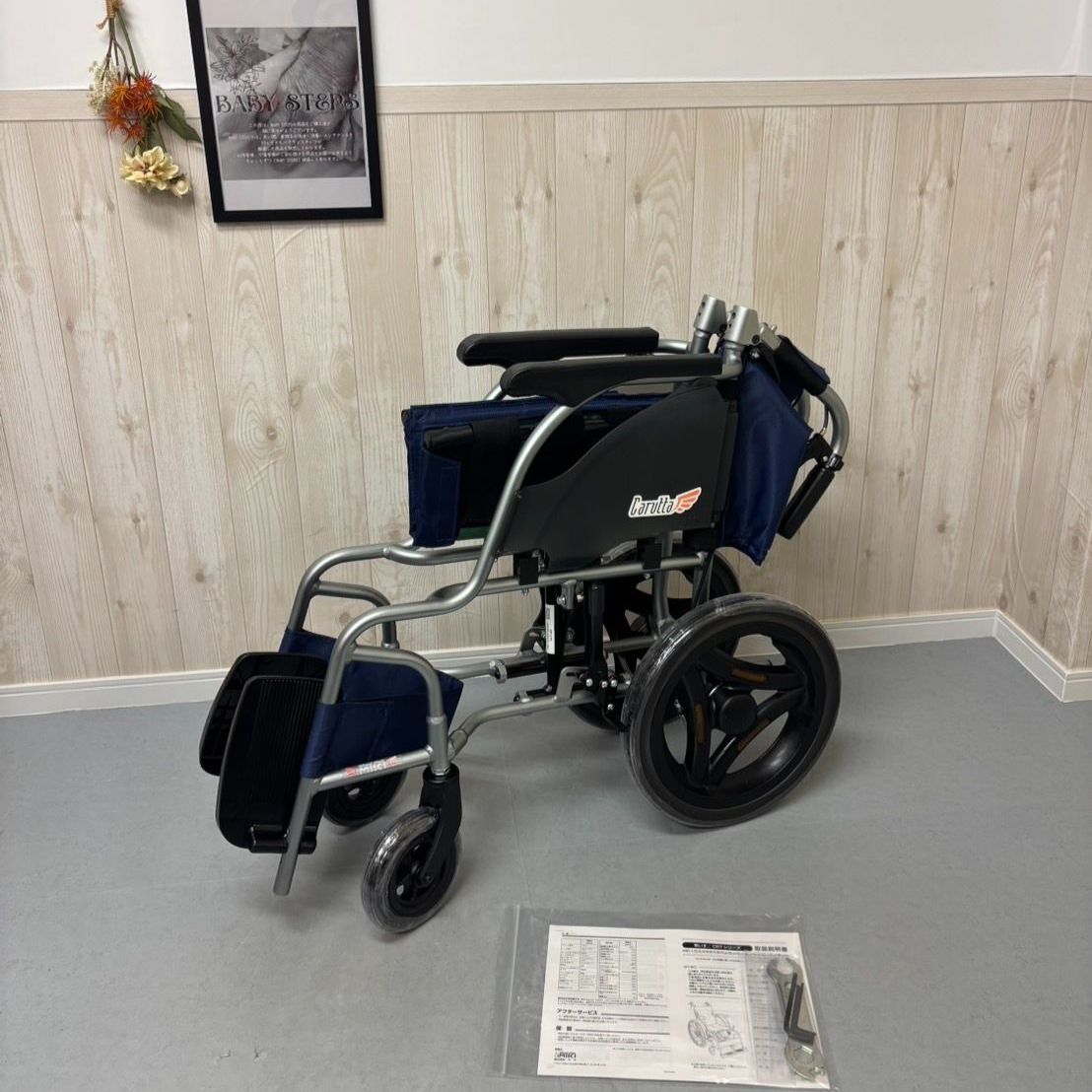 カルッタ ノーパンクタイヤ