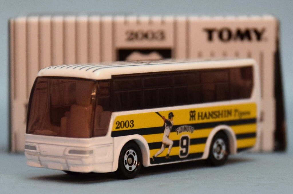 阪神タイガース トミカ優勝記念セット Finally, this time has come! After 18 years, the Hanshin