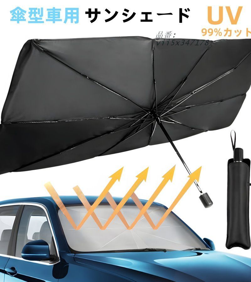 美術品・アンティーク・コレクション DT752 茶道具 横井米禽作 雲鶴写