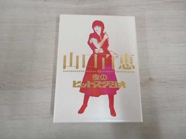 DVD 山口百恵 in 夜のヒットスタジオ - メルカリ