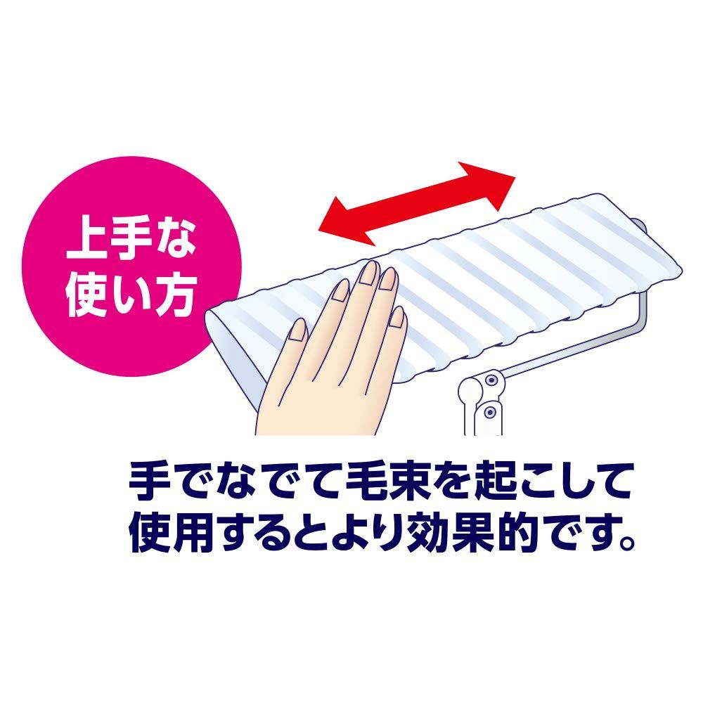 ウェーブ