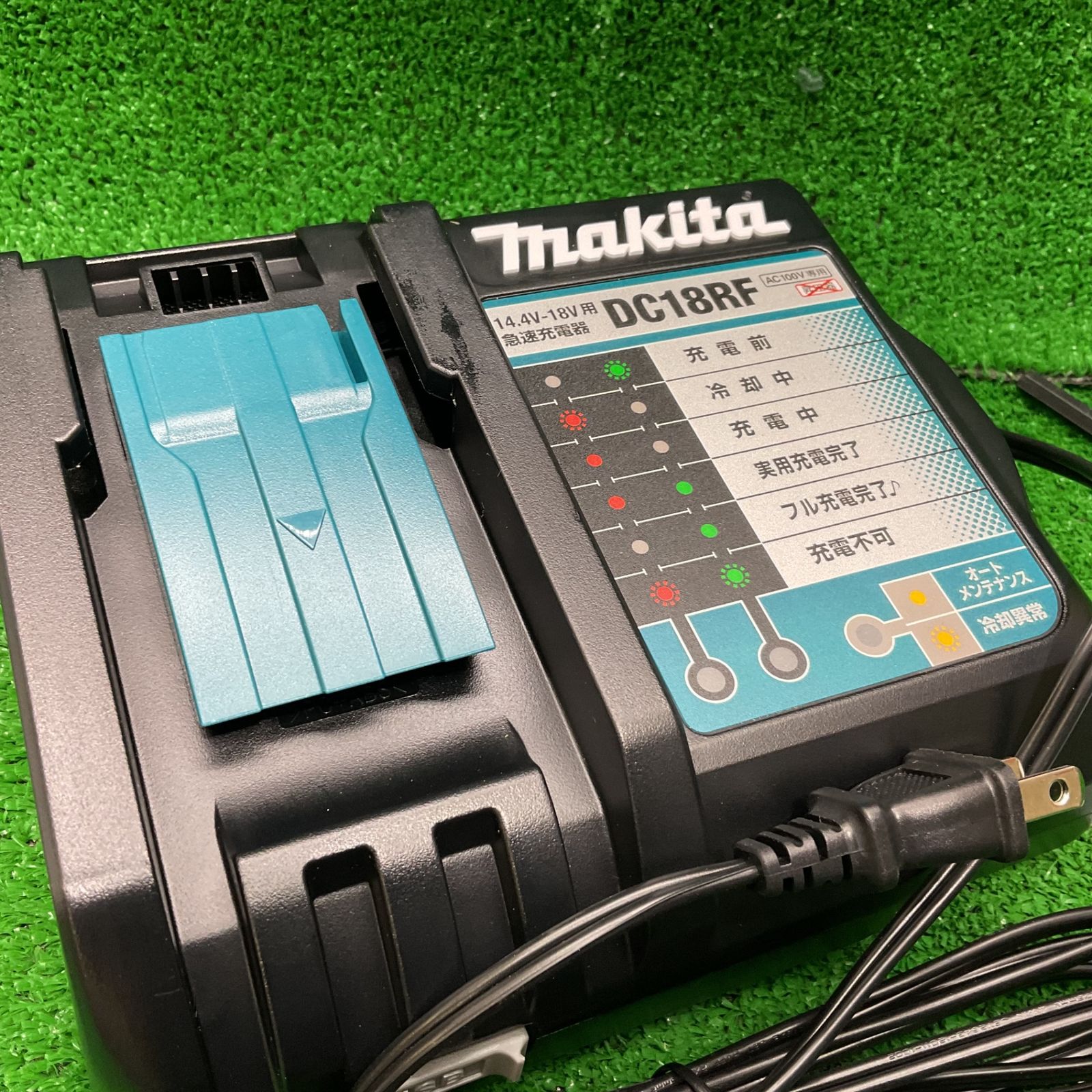 マキタ makita