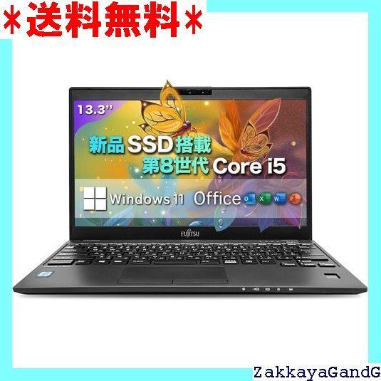 パソコンノート FHD 富士通 lifebook U939シリーズCore i5-8365U 13.3インチ office付きWindows11搭載 laptop日本語キーボード/WEB/Bluetooth/無線LAN/マウス付き/ウィル B 整備済み品 13
