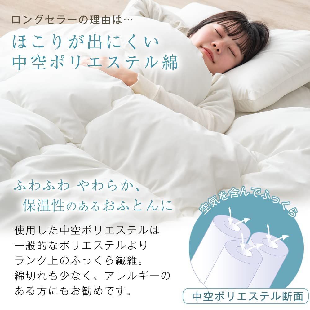 タンスのゲン 抗菌
