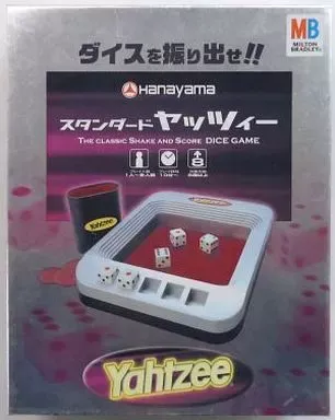 2026年最新】ヤッツィーの人気アイテム - メルカリ