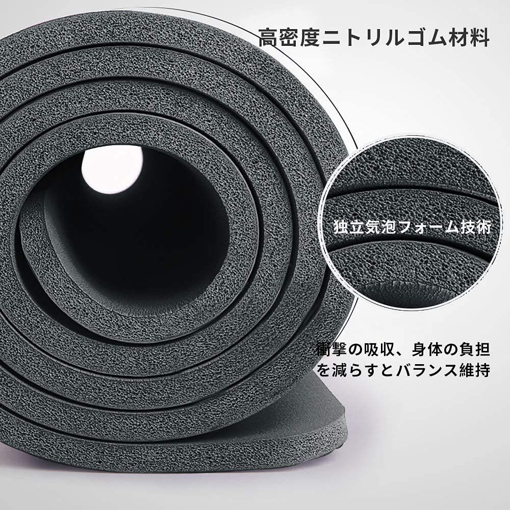 人気商品】マット 厚さ10mm/15mm ピラティス 軽量 185*80/183*61cm