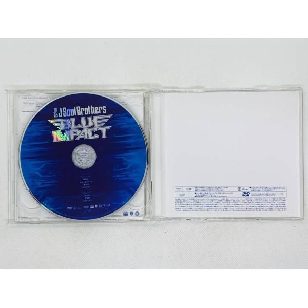 CD 三代目 J SOUL Brothers BLUE IMPACT / DVD付き セット買いお得 Q01