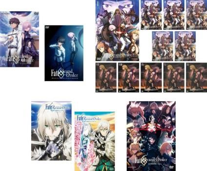 Fate/Grand Order(16枚セット)First Order + MOONLIGHT LOSTROOM + バビロニア 全11巻 + 劇場版 キャメロット 前編、後編 + ソロモン【全巻