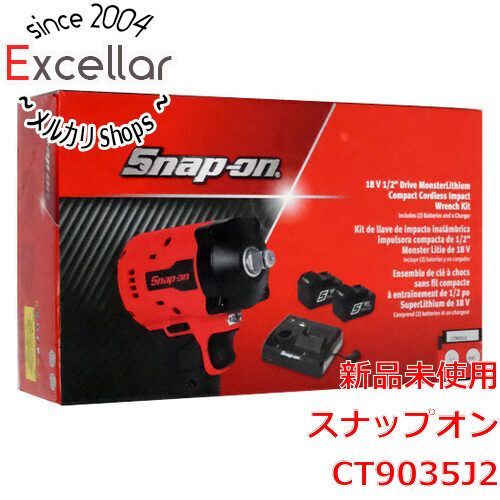 bn 5 Snap-on 1|2コードレスインパクトレンチ 18V CT9035J2