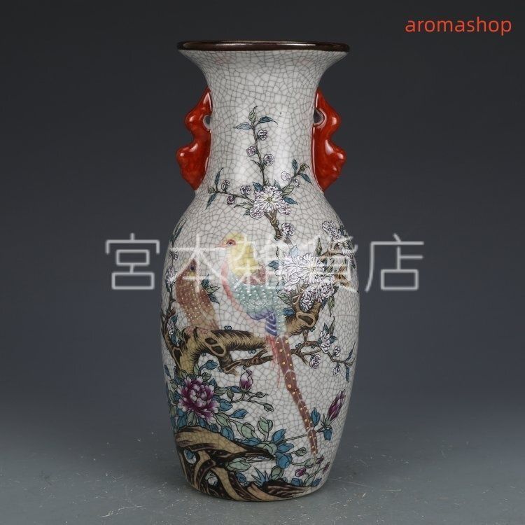 高品質 官窯焼き 粉彩描金 磁器 花瓶 景徳鎮 置物 中国陶磁 中国