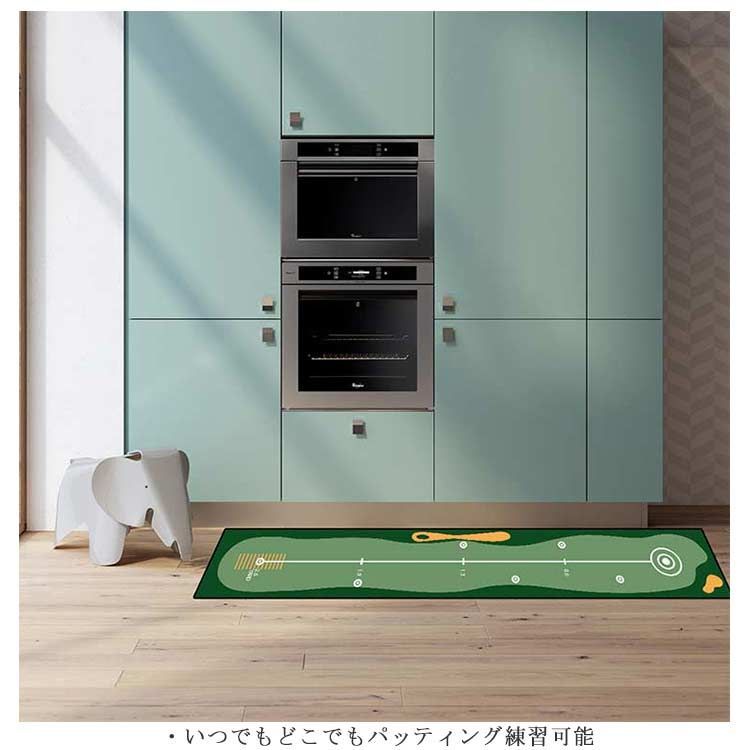 パターマット 50CMX300CM グリーン 3M パター練習 パター[b0l4 パター 練習 パターマット 3m パター練習器具 パター練習マット