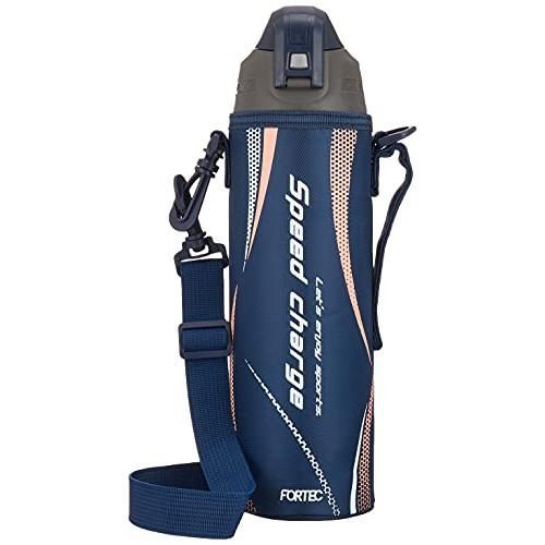 和平フレイズ 水筒 直飲み ボトル 1L ネイビー 片手でワンプッシュ 携帯しやすいポーチ付 冷たい飲み物 フォルテック RH-1559