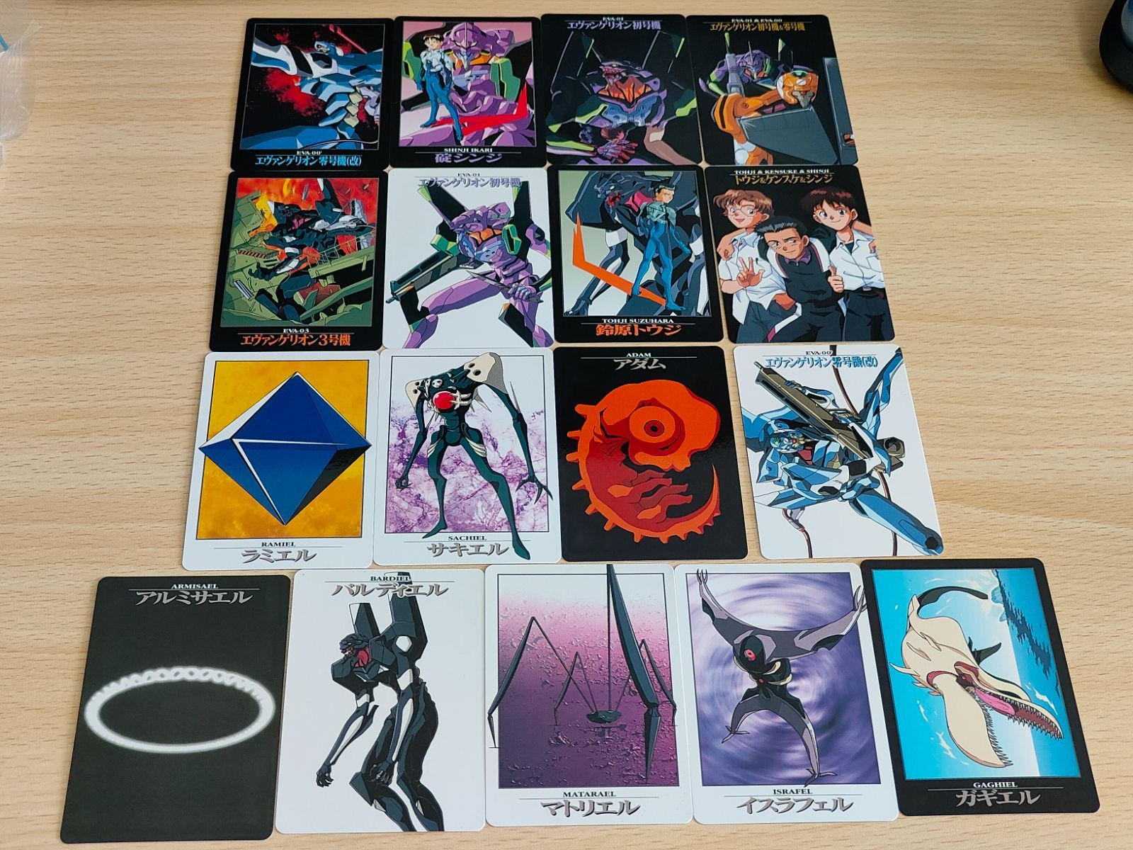 aca192 エヴァンゲリオン カード カードダス まとめ 使徒 マトリエル